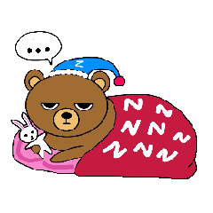[LINEスタンプ] My popular kuma bear (Japanese) 