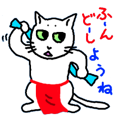 [LINEスタンプ] ダジャレ言っちゃいました！ 