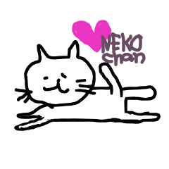 [LINEスタンプ] NEKOちゃん fetchpriority=high