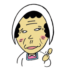 [LINEスタンプ] 気仙沼の母ちゃん 
