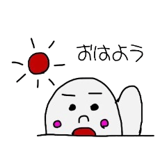 [LINEスタンプ] ほそながくん 