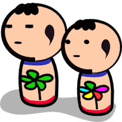 [LINEスタンプ] 頑張るこけしの思い 