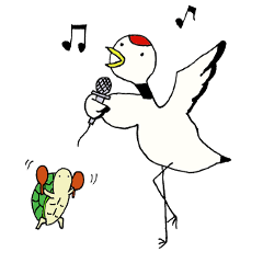 [LINEスタンプ] A crane and tortoise 