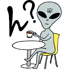 [LINEスタンプ] すっとぼけな宇宙人 