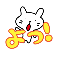 [LINEスタンプ] チビネコの関西弁メッセージ 
