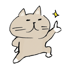 [LINEスタンプ] こじろうのへなちょこスタンプ 