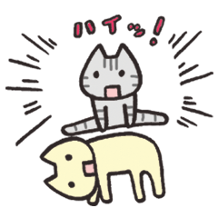 [LINEスタンプ] なんかへんなねこっぽいものたち 