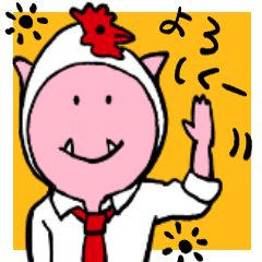 [LINEスタンプ] ビジネスマン・ねっきち！！その2 