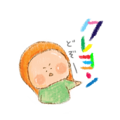 [LINEスタンプ] クレヨンな仲間 