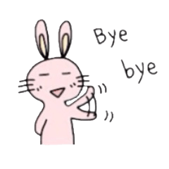 [LINEスタンプ] 姫ぴょん 