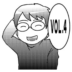 [LINEスタンプ] めがね男子R VOL.4 