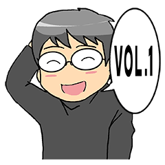 [LINEスタンプ] めがね男子R VOL.1 
