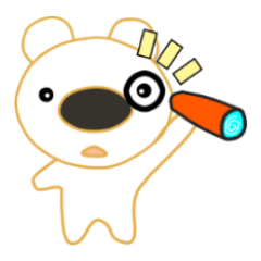 [LINEスタンプ] くまたろう 
