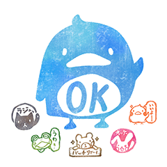 [LINEスタンプ] ハンコ de お返事☆ 