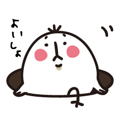 [LINEスタンプ] イチオウトリ2（穴編） 