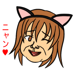 [LINEスタンプ] 可愛いおっさんスタンプ 
