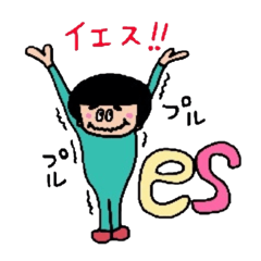 [LINEスタンプ] ラブリーおかっぱちゃん