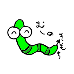 [LINEスタンプ] 虫のきもち fetchpriority=high