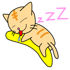 [LINEスタンプ] にゃー子と愉快な仲間たち 