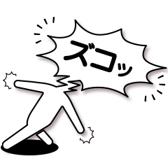 [LINEスタンプ] 吹き出しピクト 