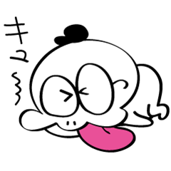 [LINEスタンプ] こうもとくん 