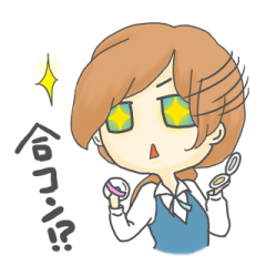 [LINEスタンプ] ゆるふわアラサーOLちゃんの日常 fetchpriority=high