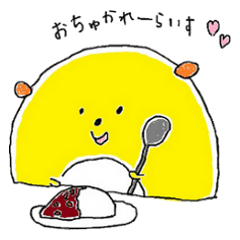 [LINEスタンプ] ぽてはむLIFE 