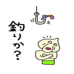 [LINEスタンプ] ネトゲー用すたんぷ 