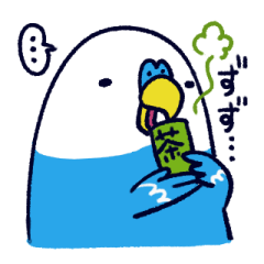 [LINEスタンプ] インコのような物体 