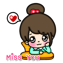 [LINEスタンプ] Nene' Jung (EN) 