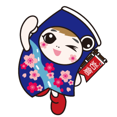 [LINEスタンプ] 岩倉市PR大使 い～わくん 