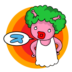 [LINEスタンプ] スペースエイリアン「オカンセージン」 