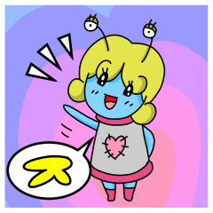 [LINEスタンプ] スペースエイリアン「ラー・ムー」 fetchpriority=high