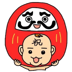 [LINEスタンプ] ぼくはおーちゃん 