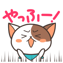 [LINEスタンプ] 茶太郎さん 