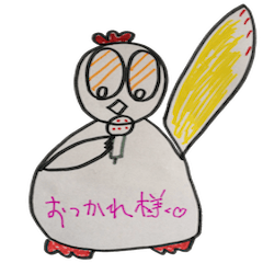 [LINEスタンプ] Tekito chicken parent-childeveryday 
