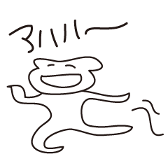 [LINEスタンプ] なにねこ？ 
