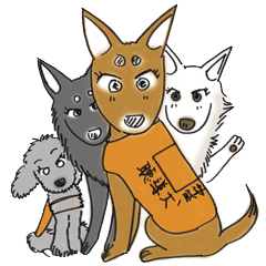 [LINEスタンプ] 聴導犬たちの愉快な日々 