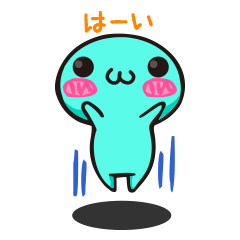 [LINEスタンプ] なごむ！よねたろうスタンプ 