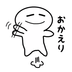 [LINEスタンプ] Shiroron 