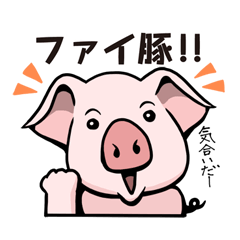 [LINEスタンプ] すたんぷぷぷっ！ fetchpriority=high