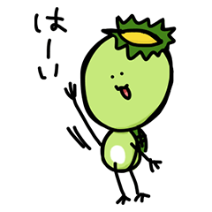 [LINEスタンプ] かっぱっぱがゆく 