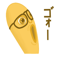 [LINEスタンプ] おやゆびおやじ 