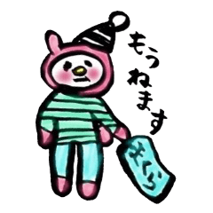 [LINEスタンプ] 手書きゆるゆる動物4 