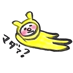 [LINEスタンプ] 手書きゆるゆるどうぶつ達2（ひとこと編） 