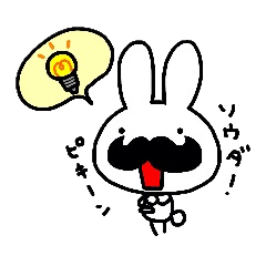 [LINEスタンプ] ヒゲうさ 3 