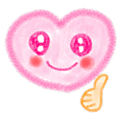 [LINEスタンプ] COCOROchiyan 