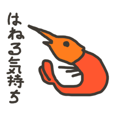 [LINEスタンプ] ココロにキュンとくるスタンプ 
