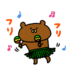 [LINEスタンプ] くまのクマティ 