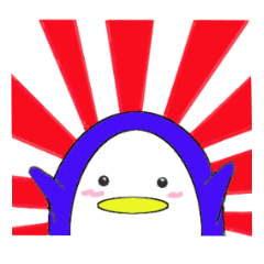 [LINEスタンプ] 毎日使える！ペンギン君とお友達 